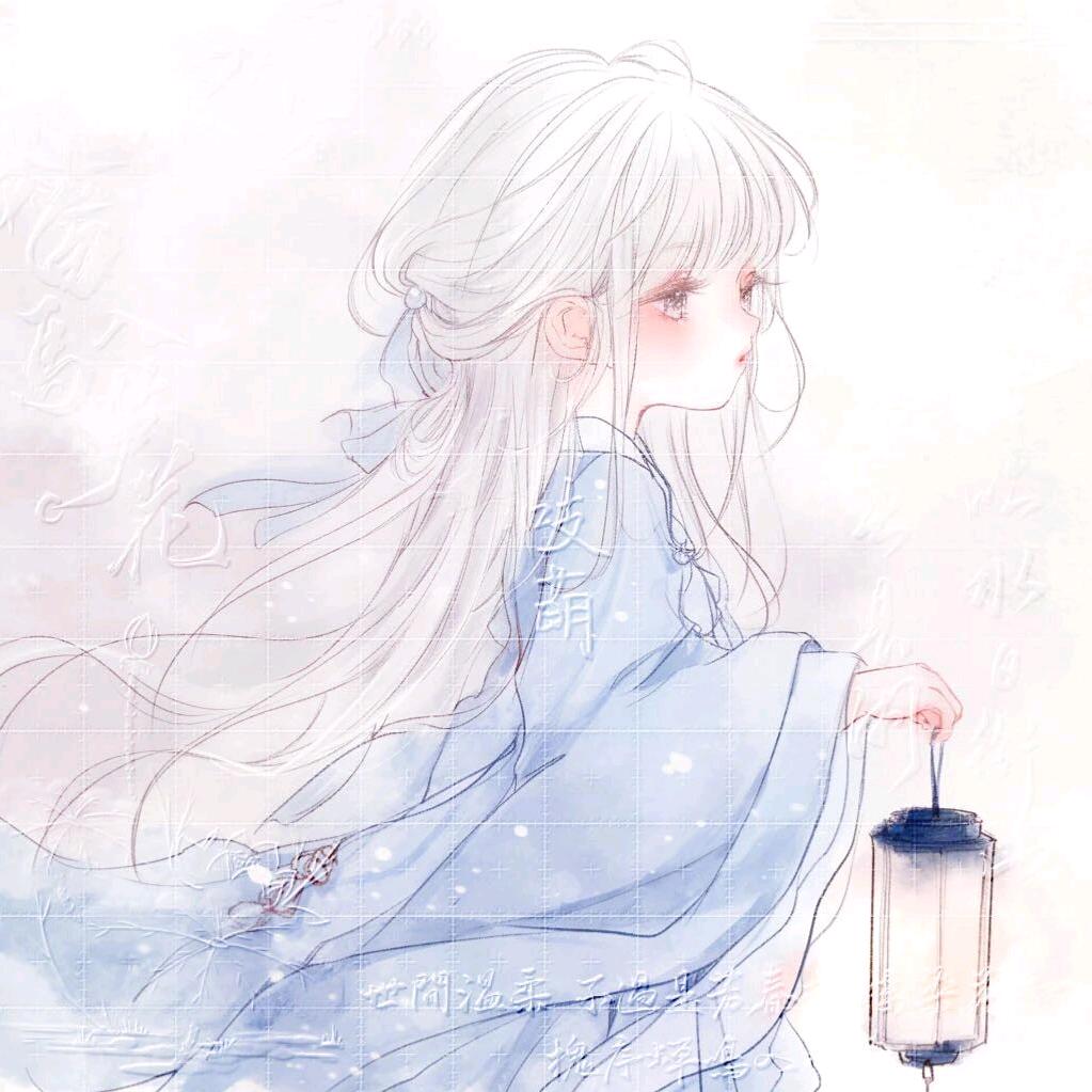 伊人梦缘江づ⭐໊