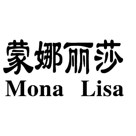 Mona Lisa蒙娜丽莎官方旗舰店