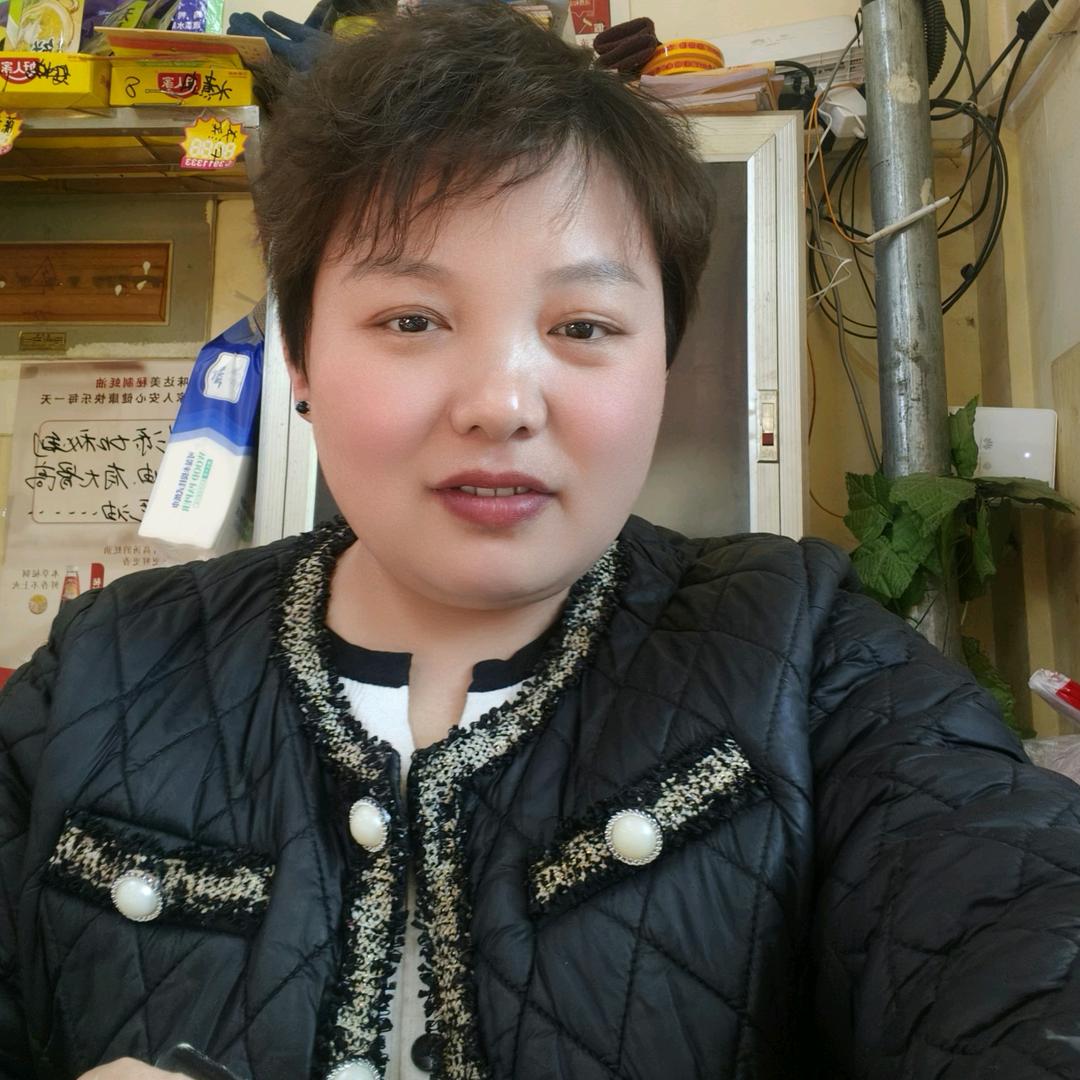 利民水产