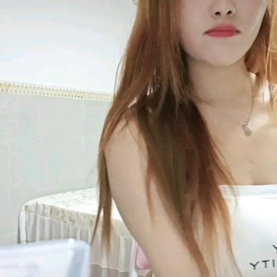 Bao Mei