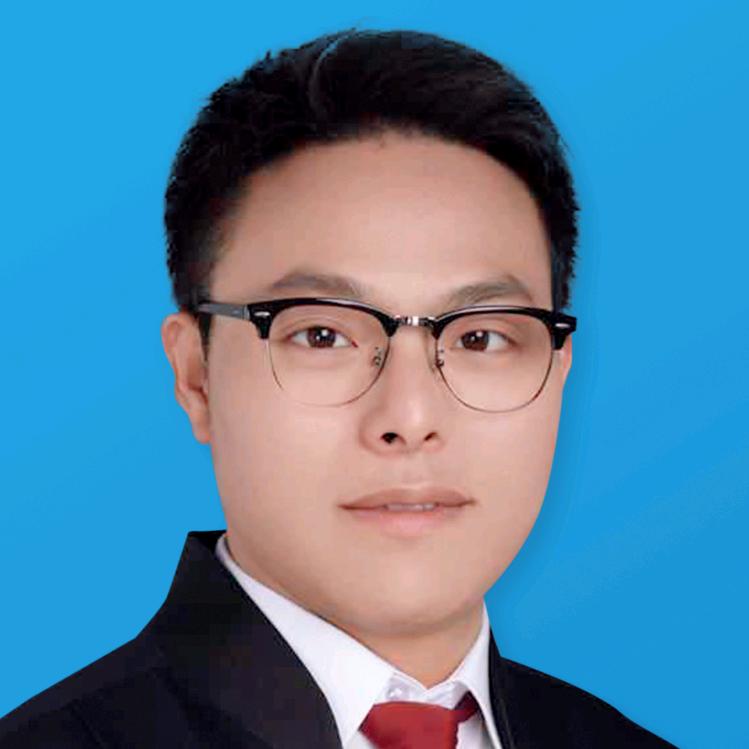 奚备 刑事律师