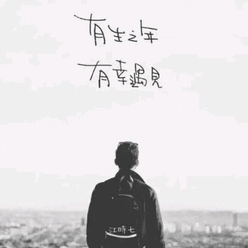 闲云收尽
