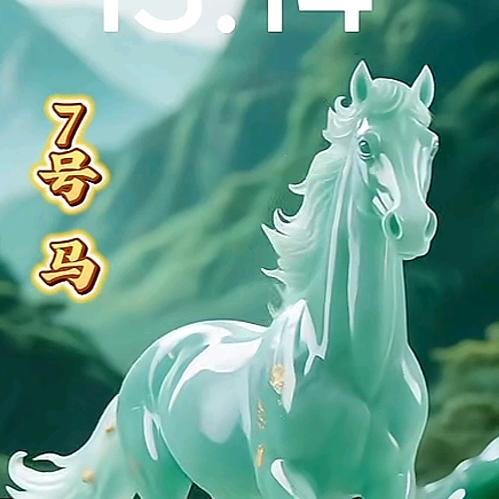 何时到头