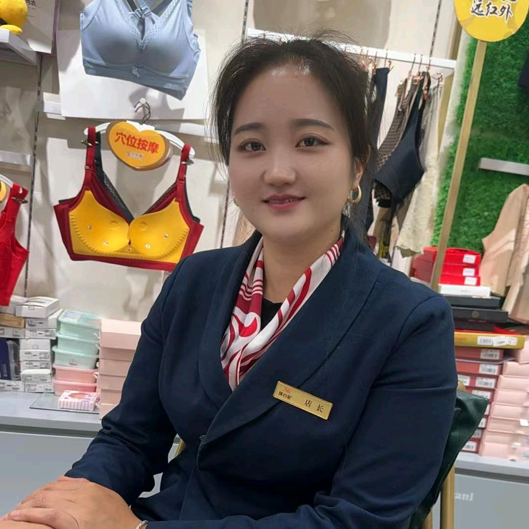 会理元天街绵の屋8店