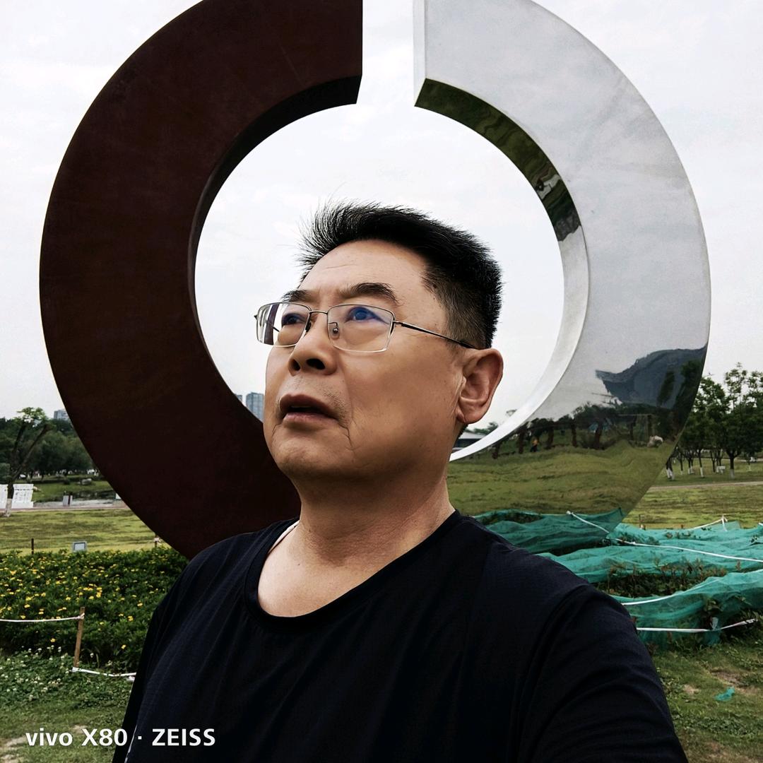 星云