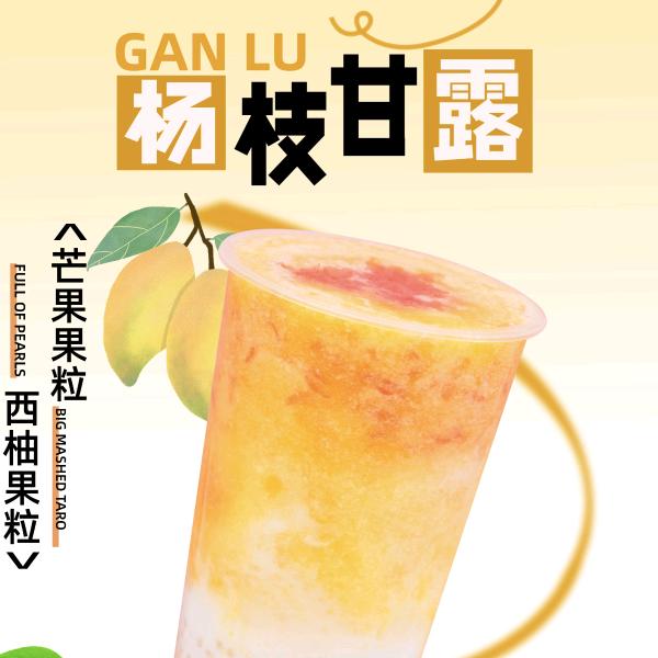 努力搬砖
