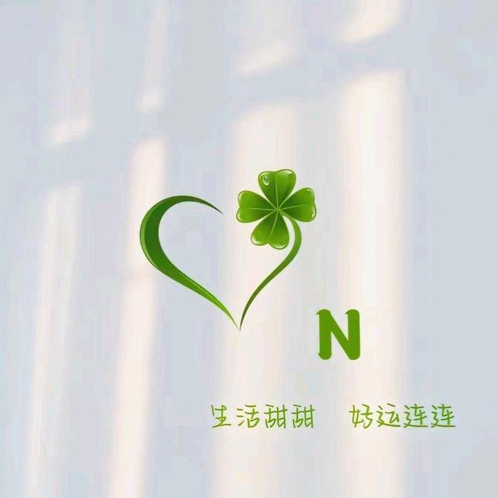 村口一枝花
