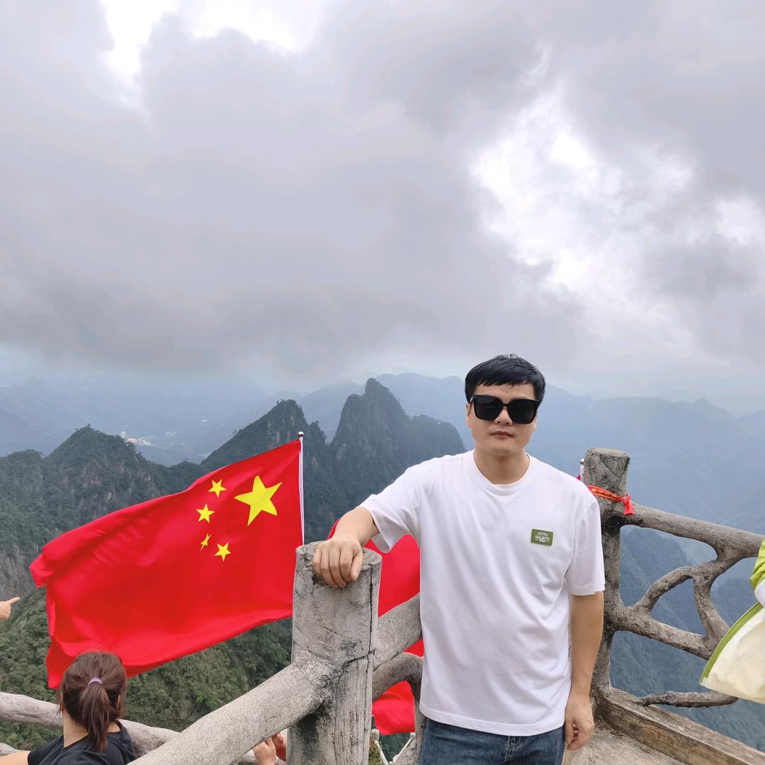 必老管