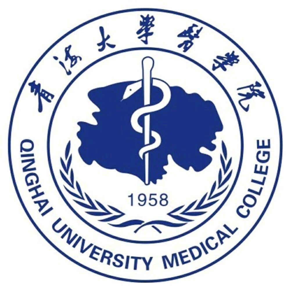 青大扛把子