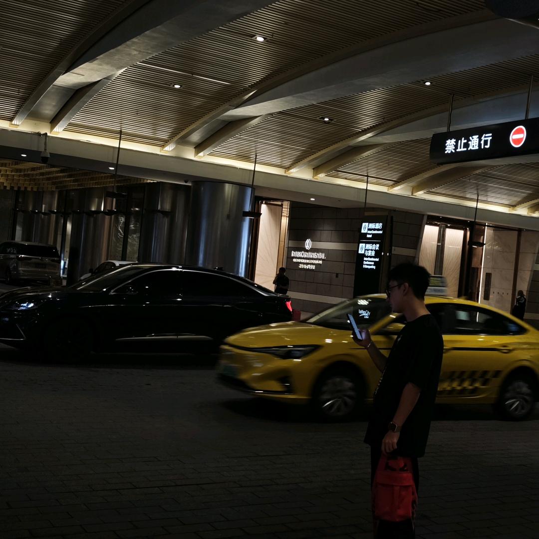 吸氧逐风