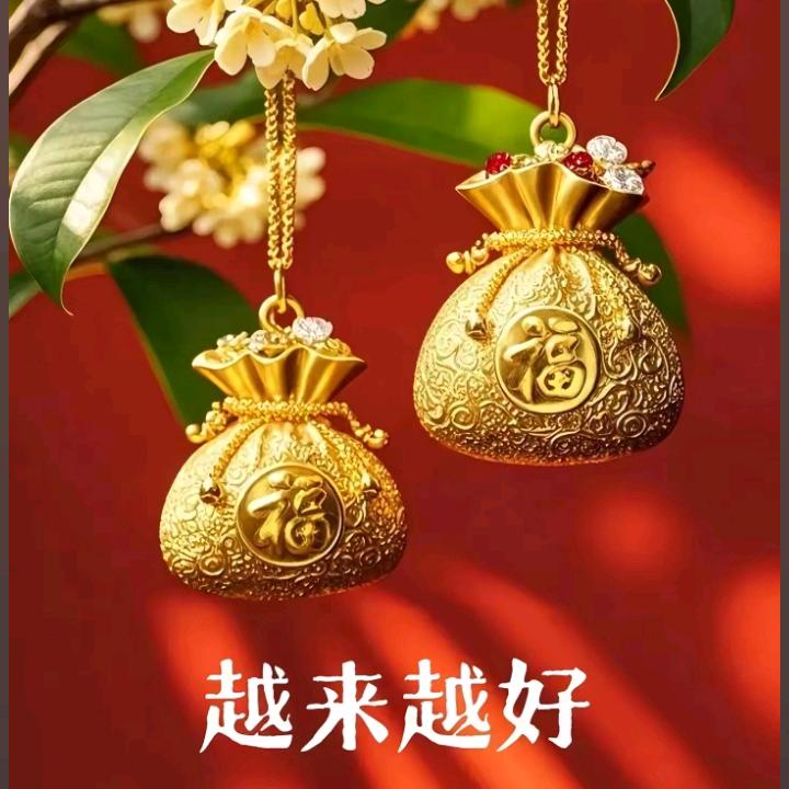 90后阿姨🌹🍀