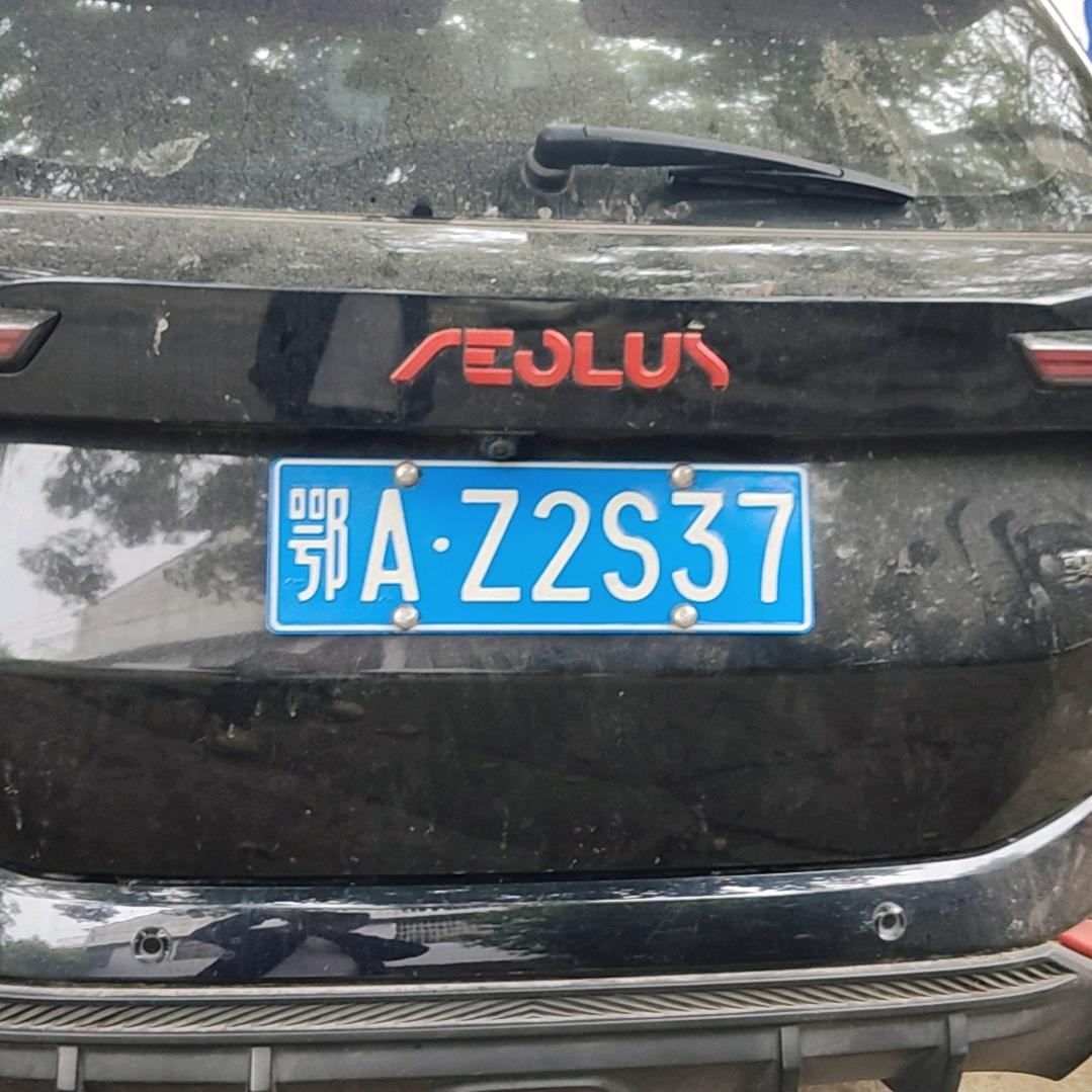 春暖花开富贵袁小华