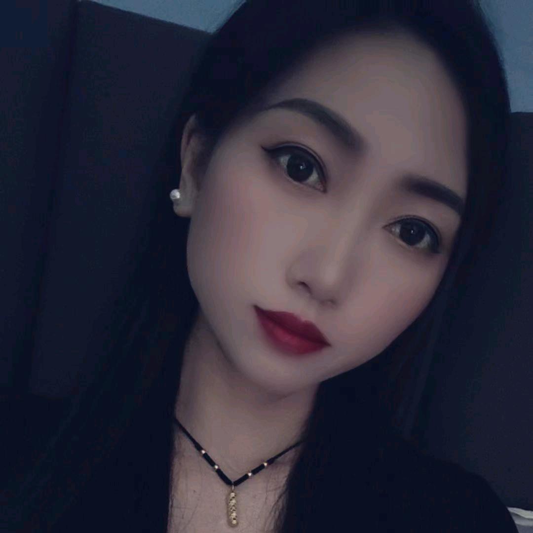 布依珍珍