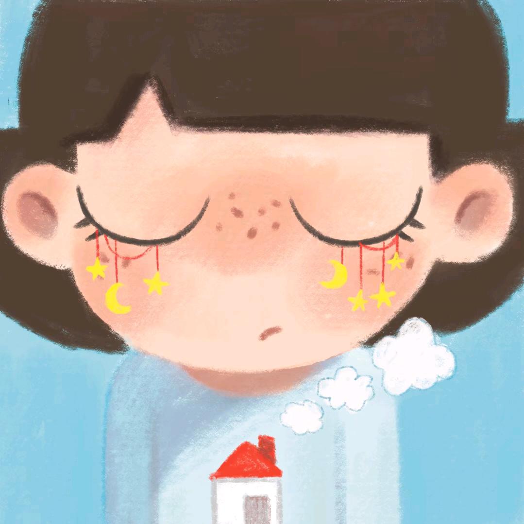 思不宜