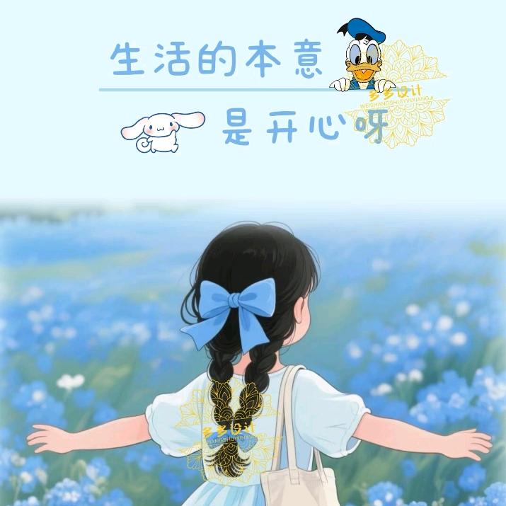 匆匆时光