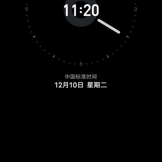 护李周全