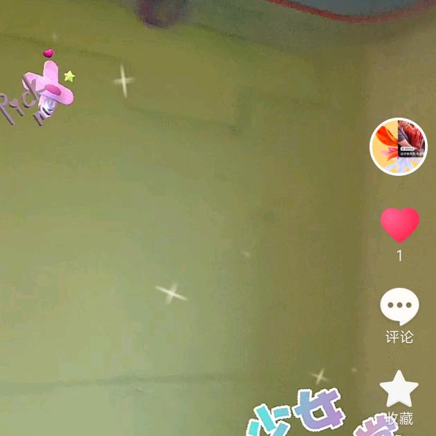国森哥