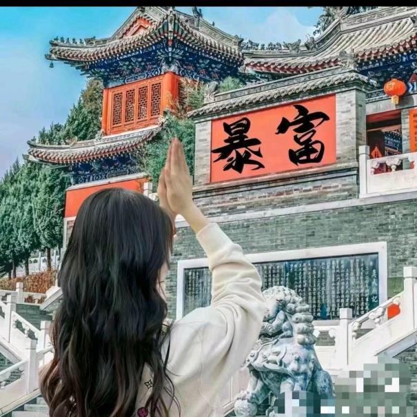 啊里叔