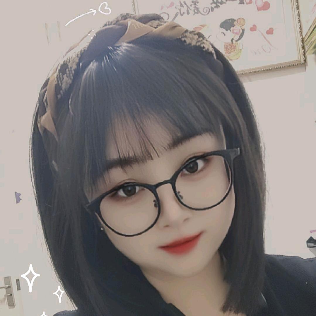 丫头🦋
