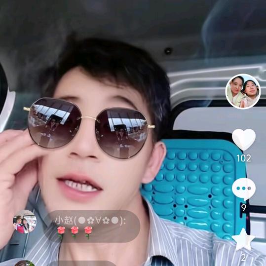 用户杨永发