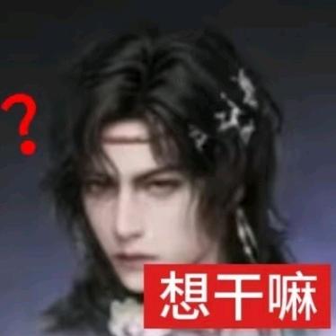 卜济头像