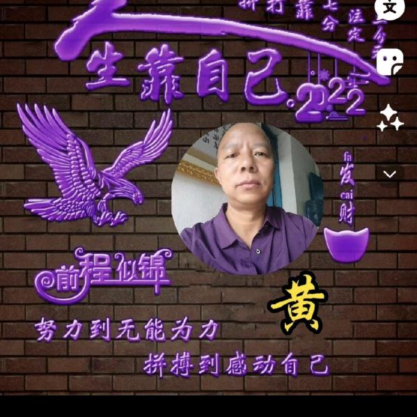 乌江长江