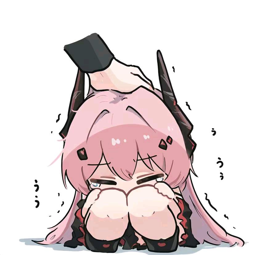 霜见家的大凤酱QAQ