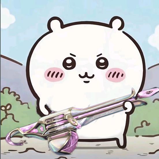 不是山谷