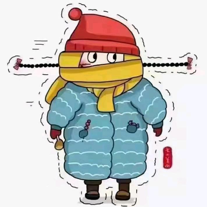 华哥商贸