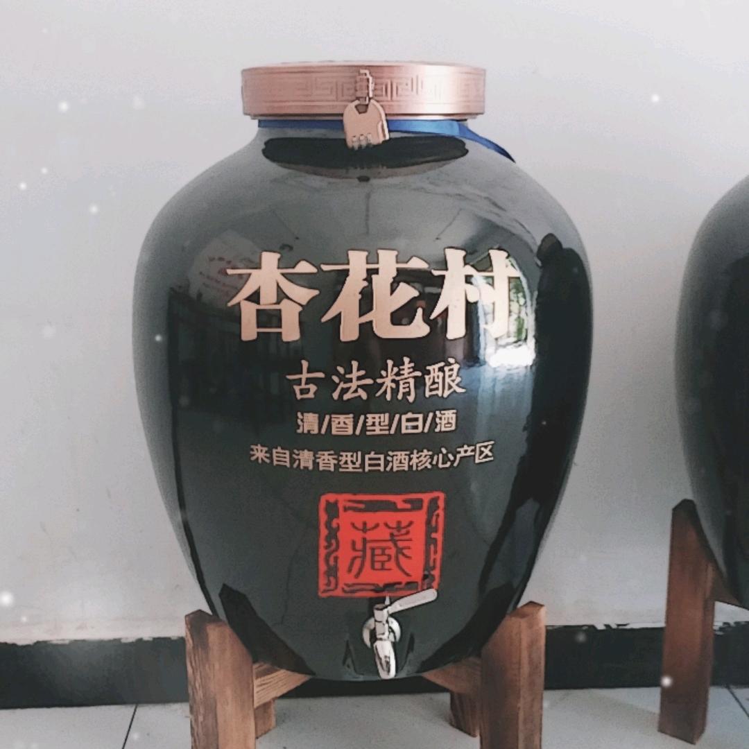 酒哥