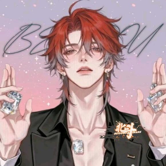 (黎音)秒注销 改名上限可改