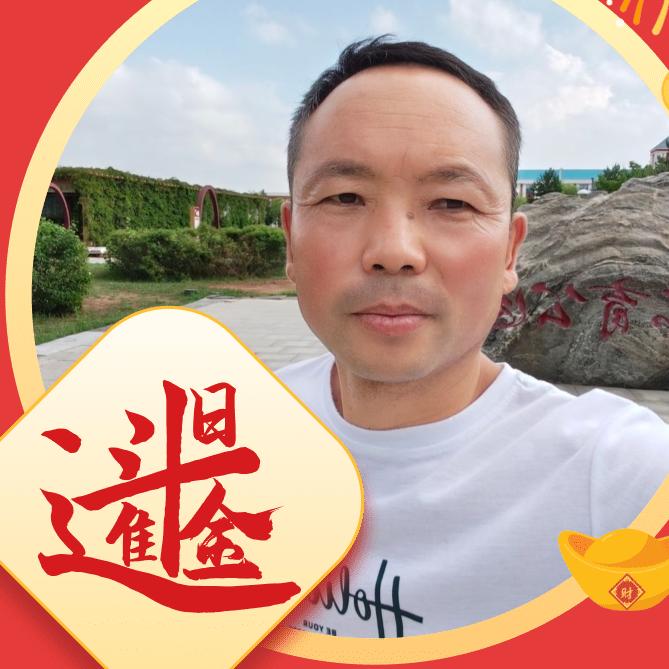 上善若水，李焕英