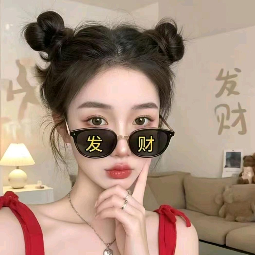 衣哥百货