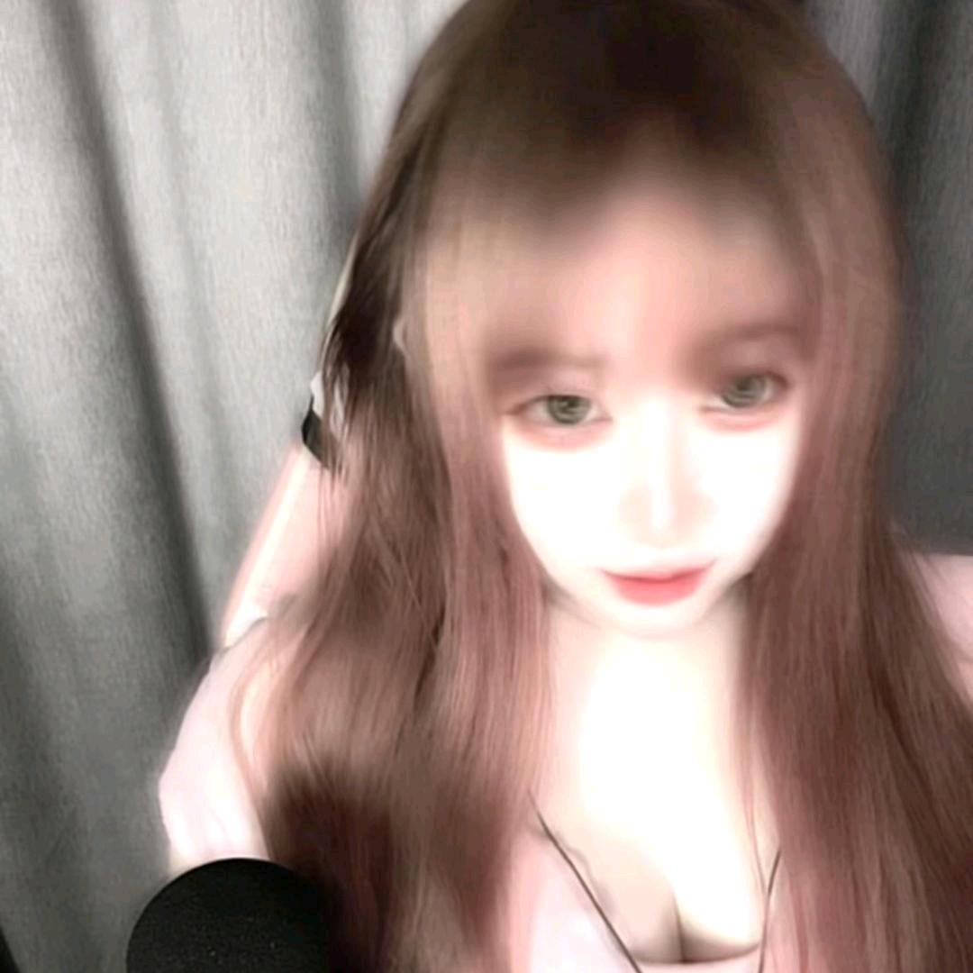北笙呐