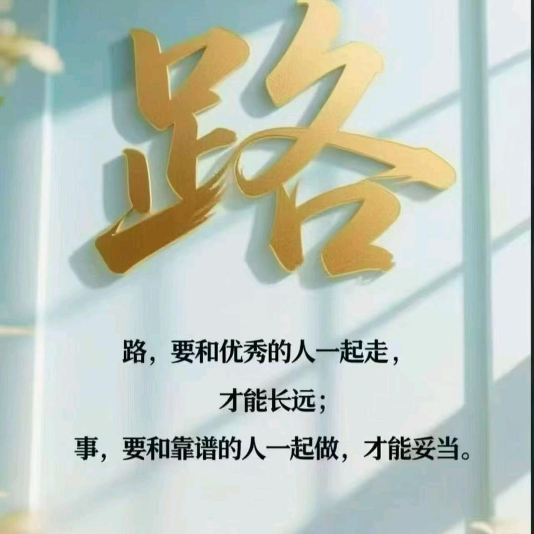 ༺悠の然ཀོ࿐