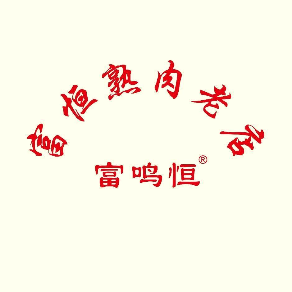 飞翔