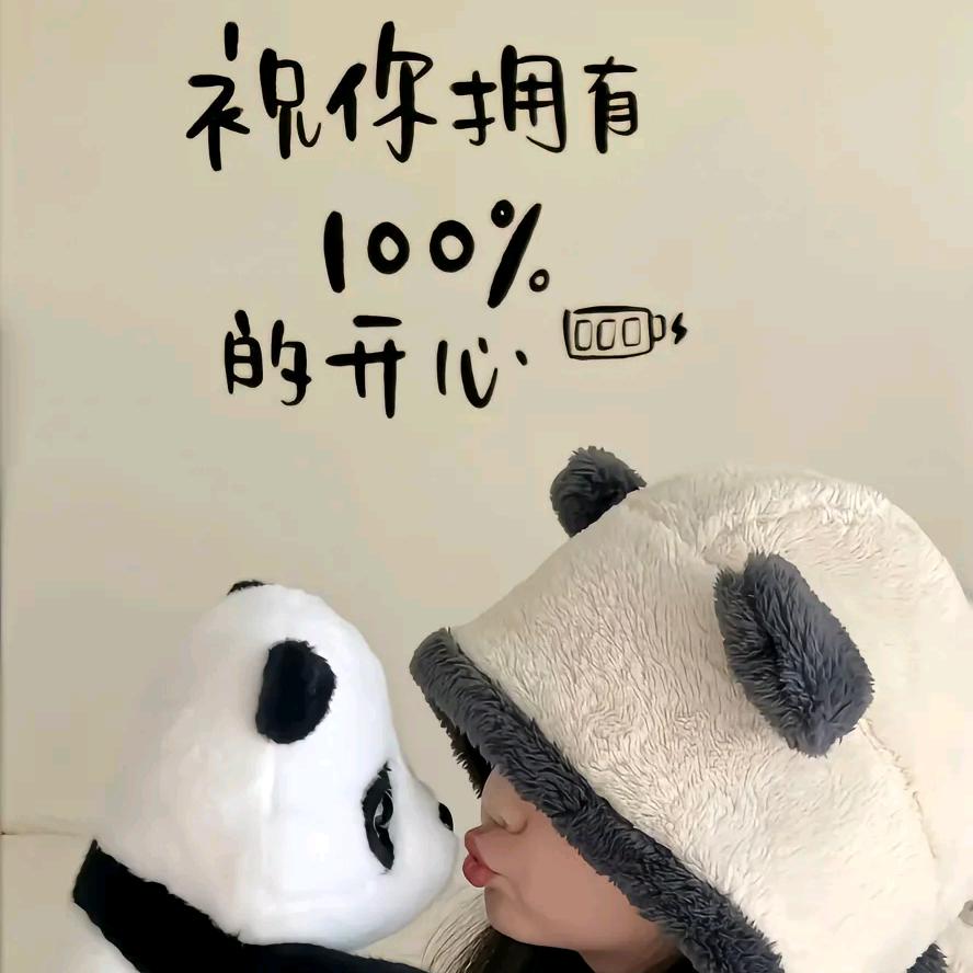 ꧔ꦿ᭄ 独ঞᩚ 影 ꧔ꦿ᭄