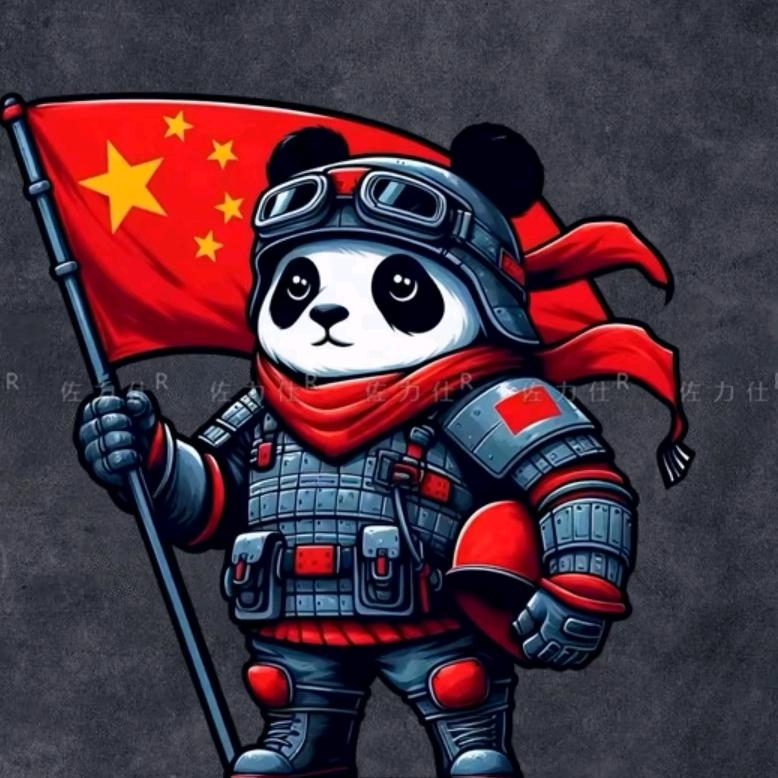 我的老beby