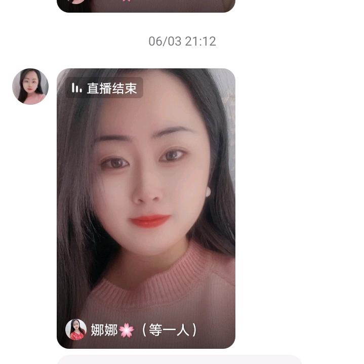 天罡正气