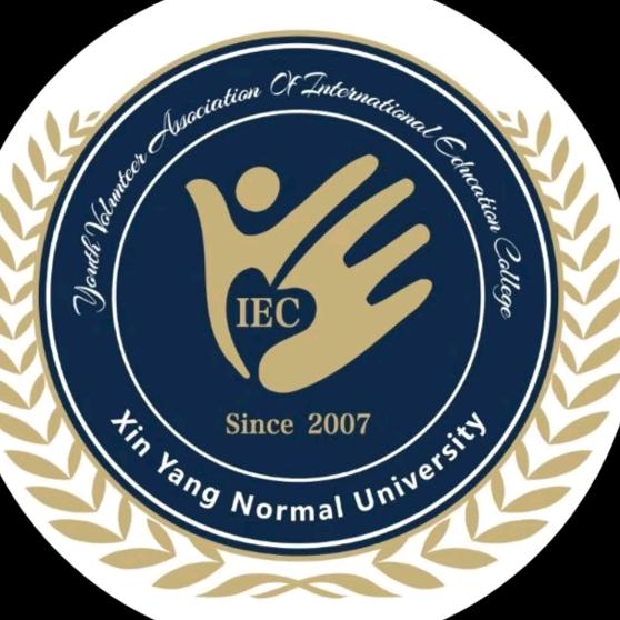 信阳师范大学国教院青年志愿者协会