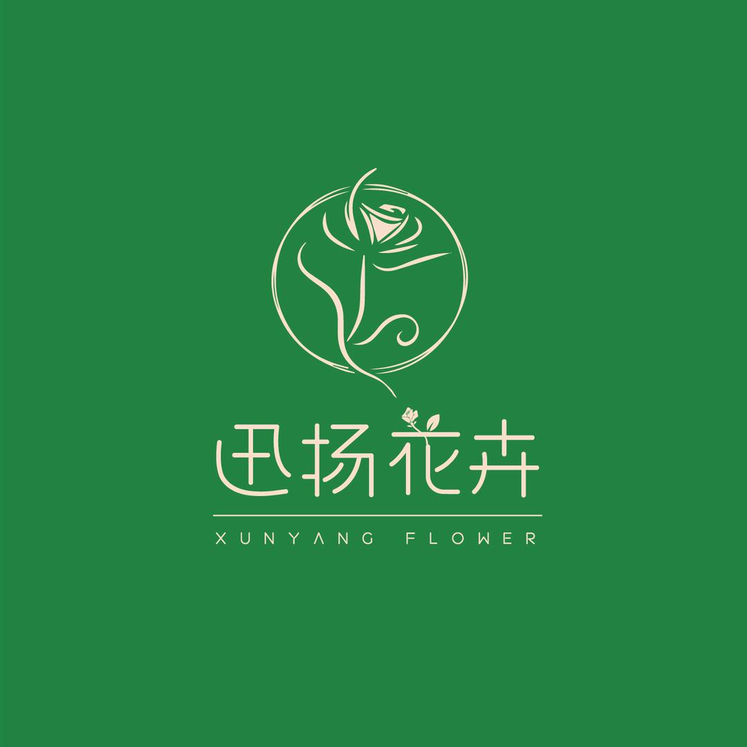 连云港迅扬花卉