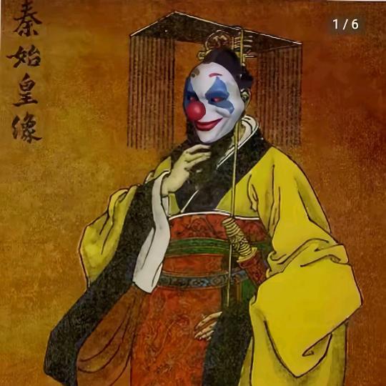 不爱学习