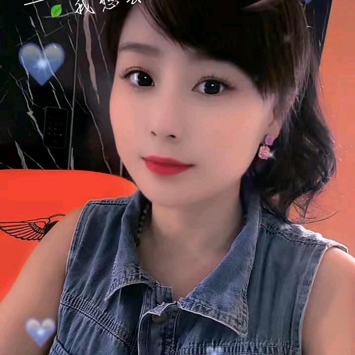 幸福