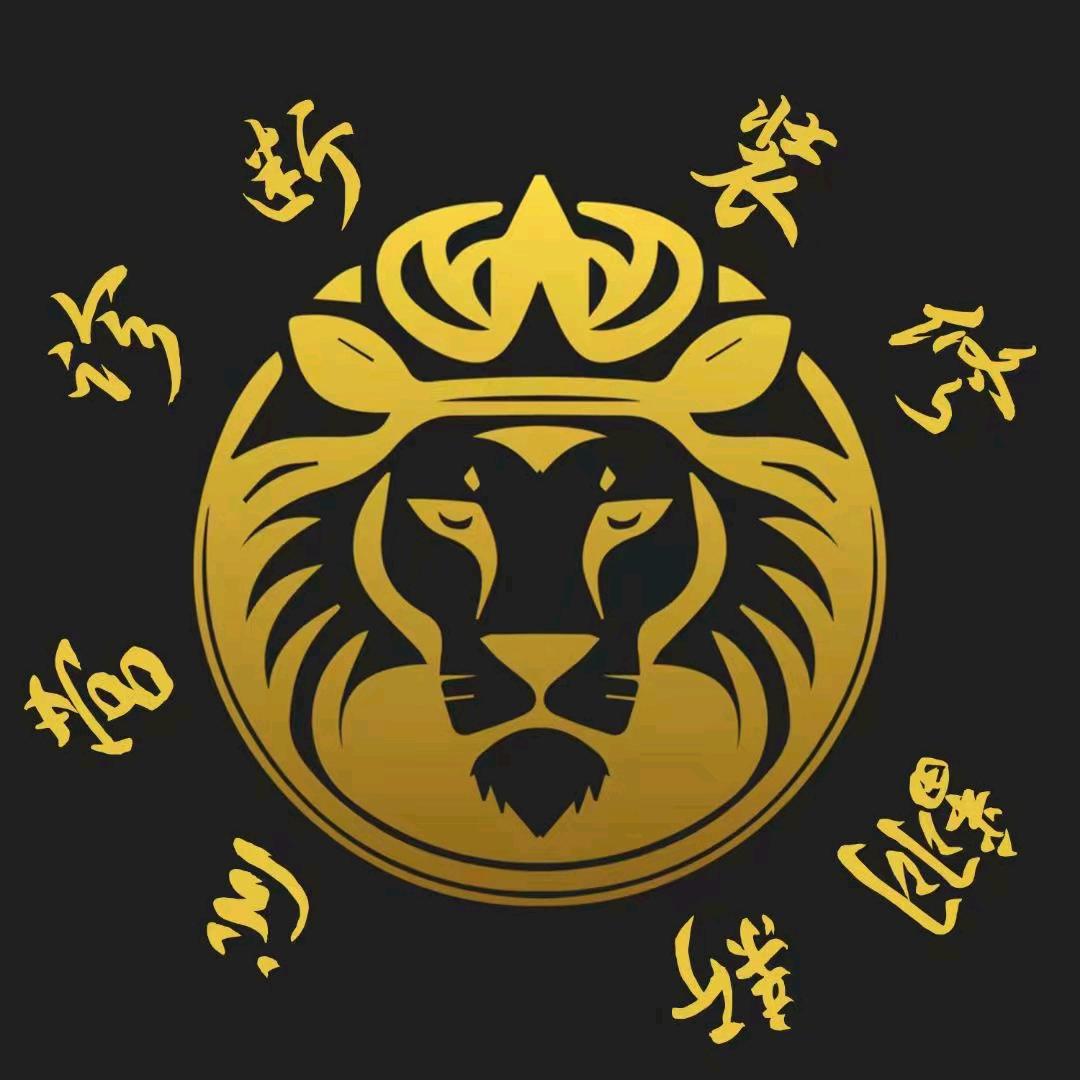 心纵天涯