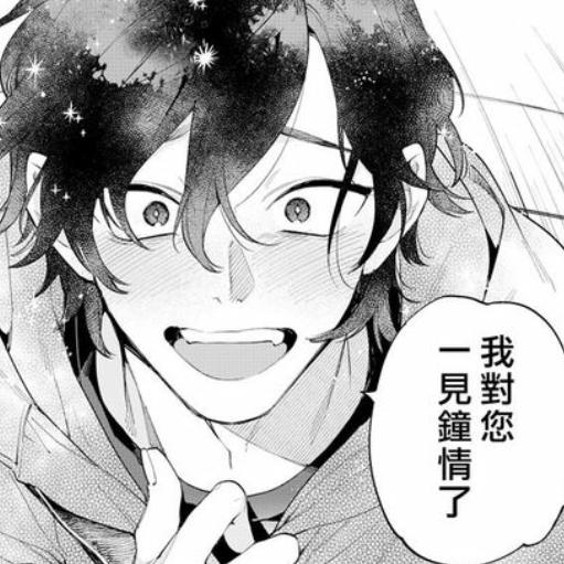 小雪落满园