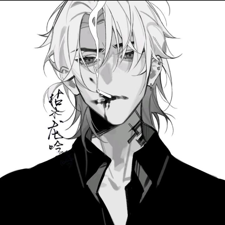 枯木龙吟头像