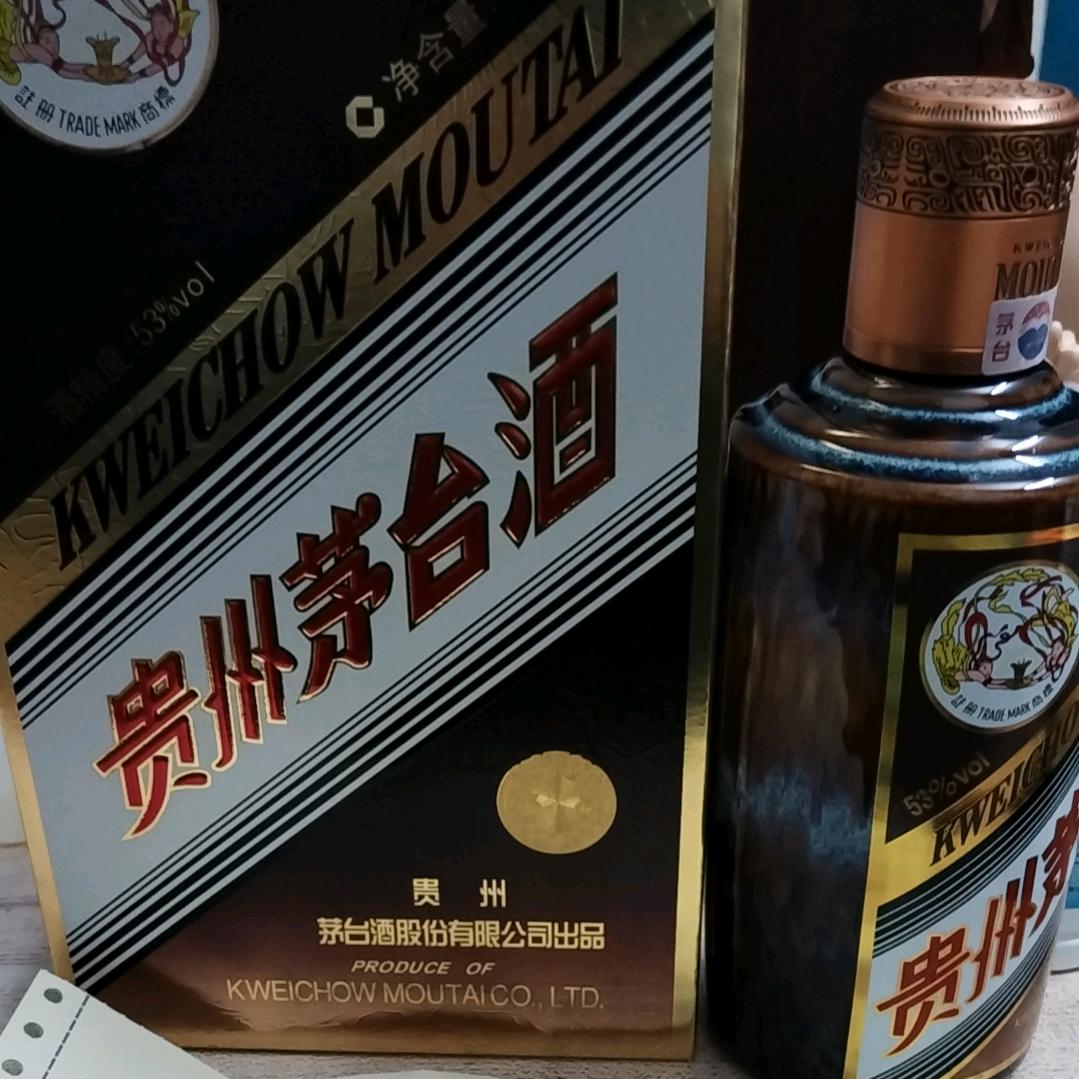 深深