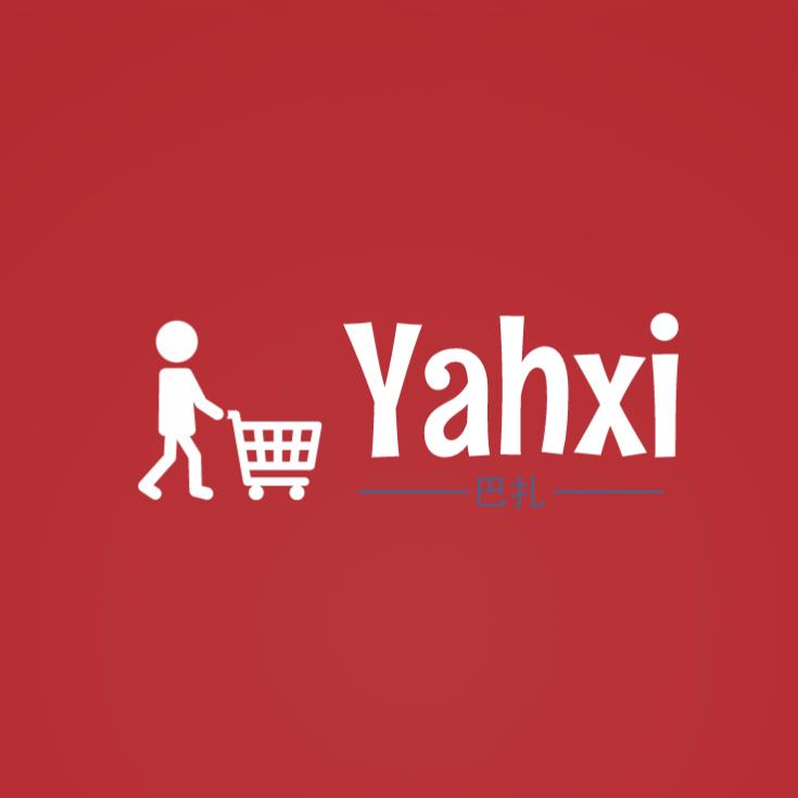 Yahxi巴扎