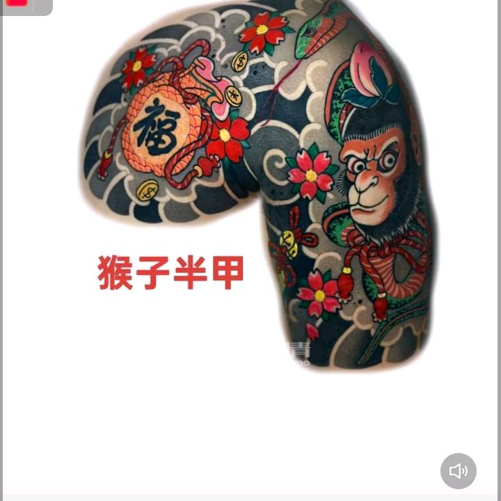 平平