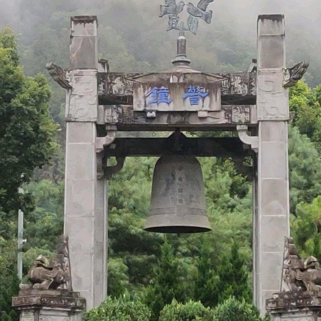 万般皆是命，半点不由人